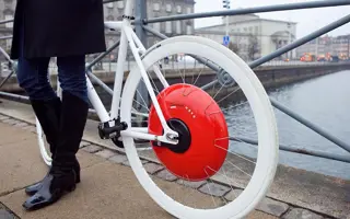 The Copenhagen Wheel, James Dyson Award past winner.