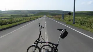 Brompton Bicycle.